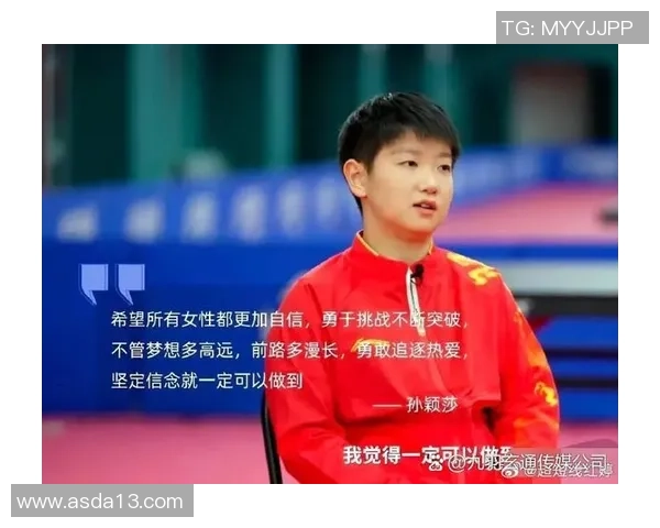 上海极限运动队技术革新引发热议助力运动员突破极限挑战