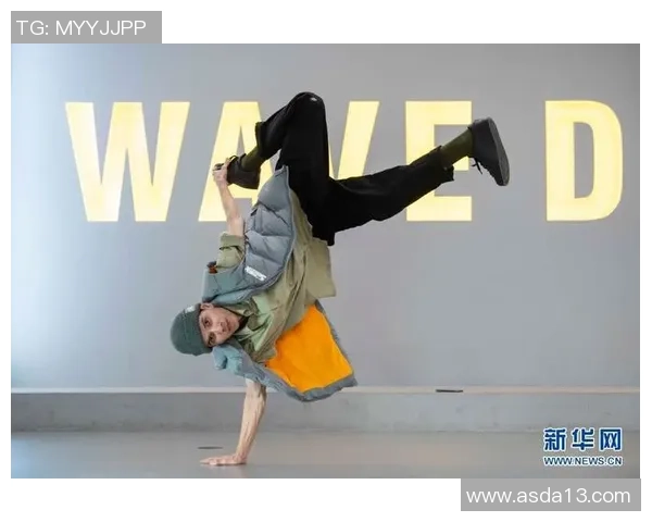 与刘强畅谈街舞人生历程与梦想追逐的精彩瞬间