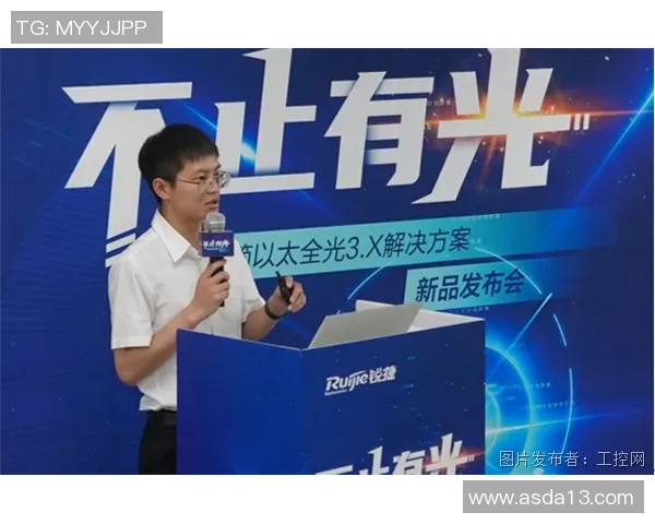 专访杨强揭秘CSGO成功背后的策略与创新之路