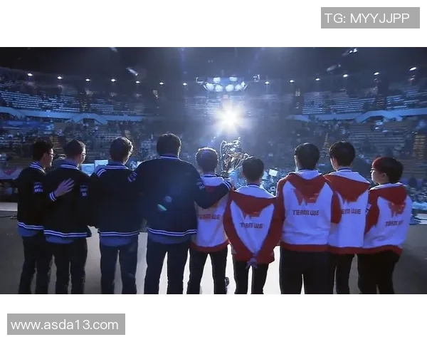 全明星赛聚焦：WE战队逆袭之路的辉煌与挑战