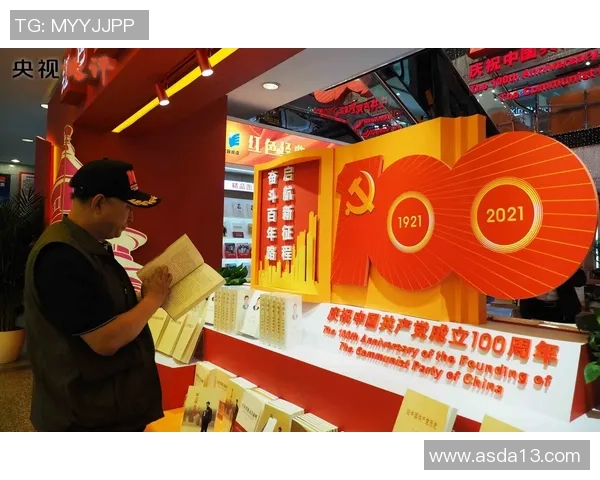 北京极限运动队实力飙升创造历史新高的力量排名分析 北京极限运动队实力飙升创造历史新高的力量排名分析