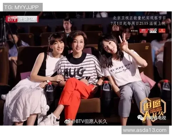 成都街舞队与南京街舞队赛后复盘实力对比分析与精彩瞬间回顾 成都街舞队与南京街舞队赛后复盘实力对比分析与精彩瞬间回顾