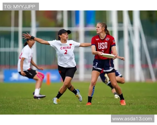 成都飞盘队在比赛中的快速转换与战术得失分析 成都飞盘队在比赛中的快速转换与战术得失分析