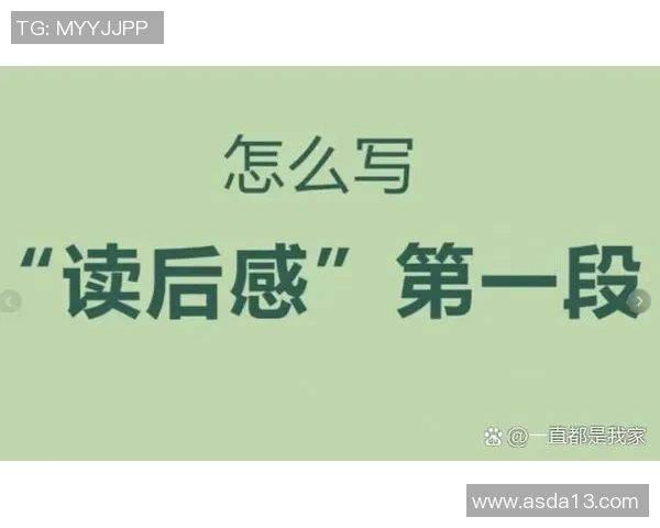 滑板人生的追逐与坚持王秀英的成长故事与心路历程 滑板人生的追逐与坚持王秀英的成长故事与心路历程