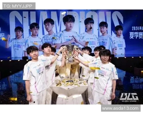 英雄联盟团队协作新高BLG展现卓越实力引领赛场风潮