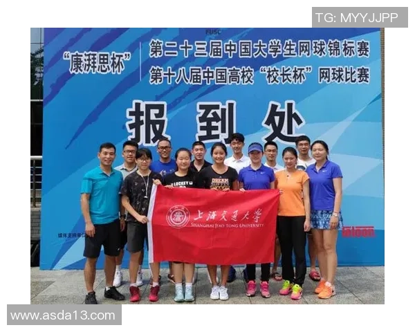 赛后分析:北京网球队与南京网球队实力对比及比赛亮点总结 赛后分析:北京网球队与南京网球队实力对比及比赛亮点总结